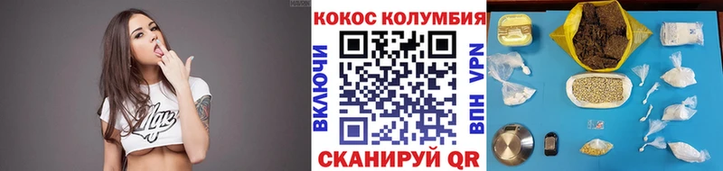 Купить закладку Кашин ОМГ ОМГ   Каннабис  Амфетамин  Меф мяу мяу  ГАШИШ 