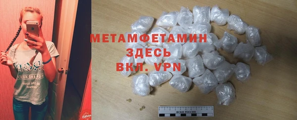 ешки Балабаново