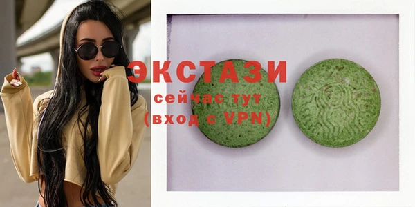 каннабис Баксан