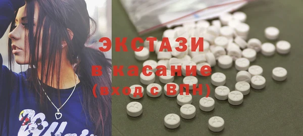 ешки Балабаново