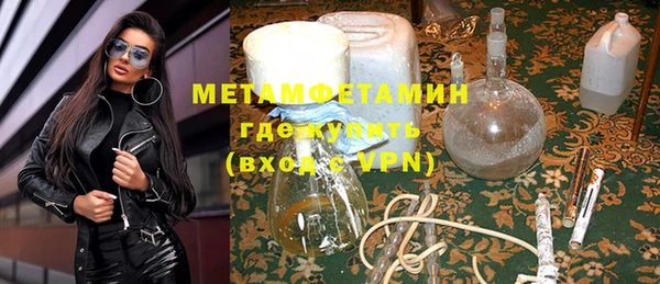 ешки Балабаново