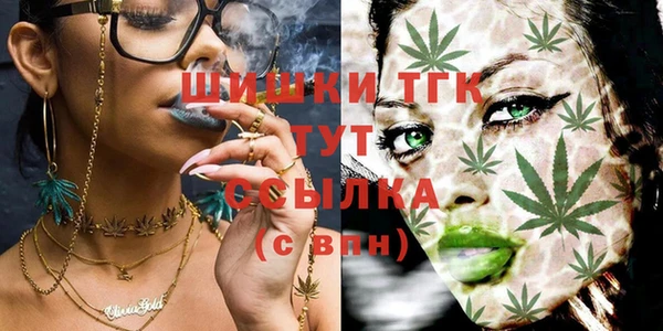 ешки Балабаново