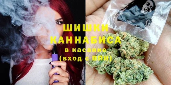 МДМА Балахна