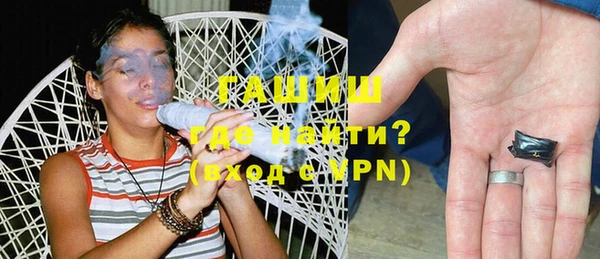 ПСИЛОЦИБИНОВЫЕ ГРИБЫ Аркадак