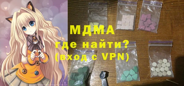 ешки Балабаново
