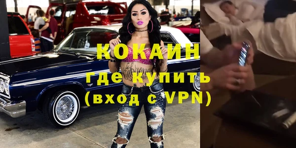 ешки Балабаново