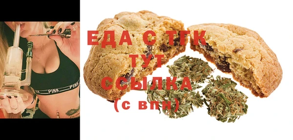 ПСИЛОЦИБИНОВЫЕ ГРИБЫ Аркадак
