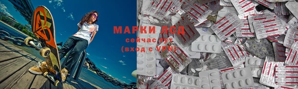 каннабис Баксан