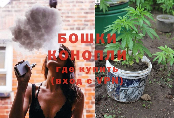 ECSTASY Арсеньев