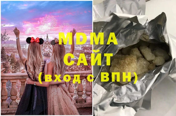 дживик Армянск