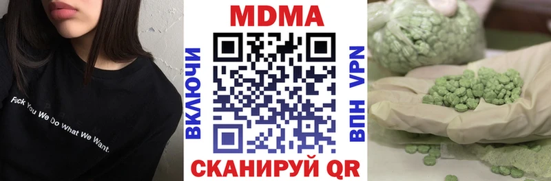 MDMA VHQ  Кашин 