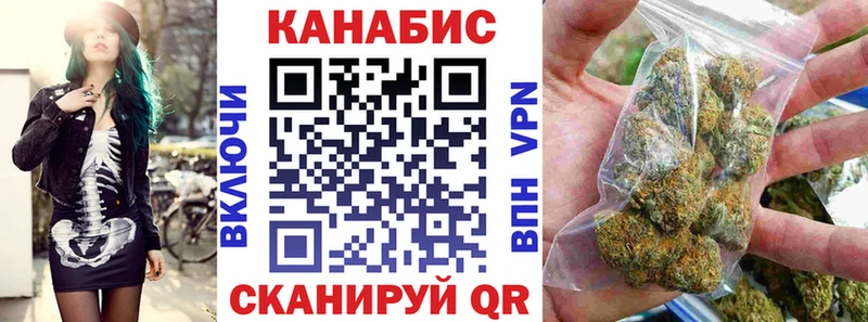 blacksprut ссылка  Кашин  МАРИХУАНА Ganja 
